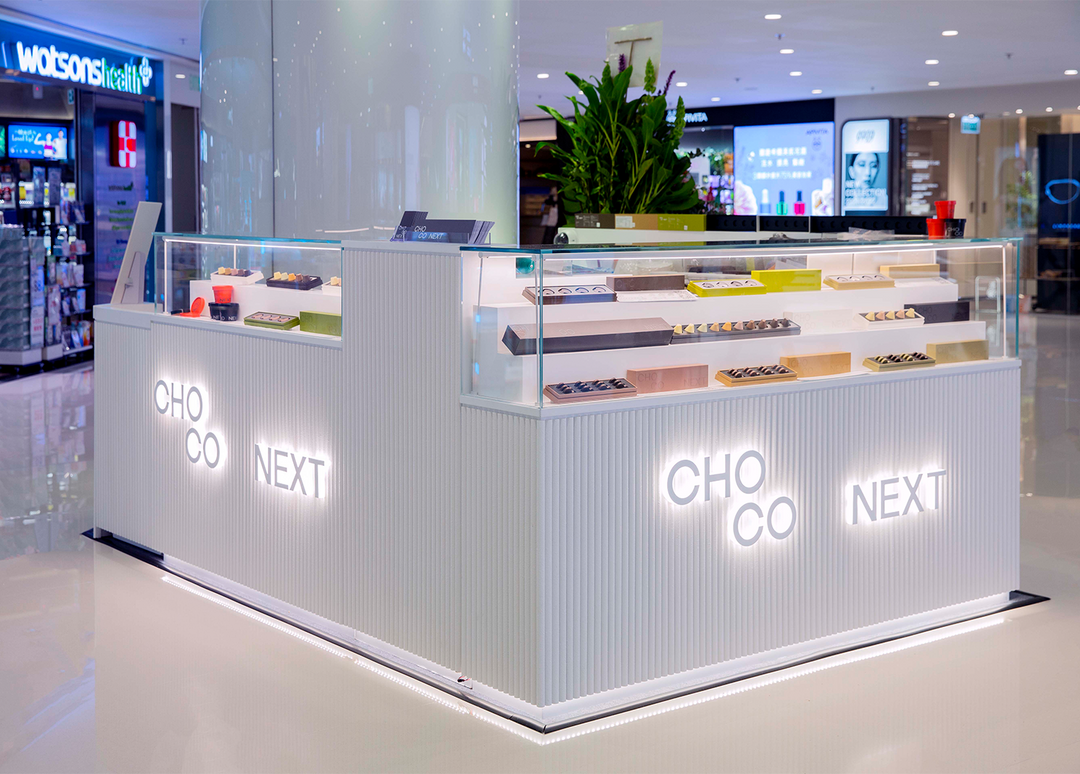 ChocoNext尖沙咀海港城門店