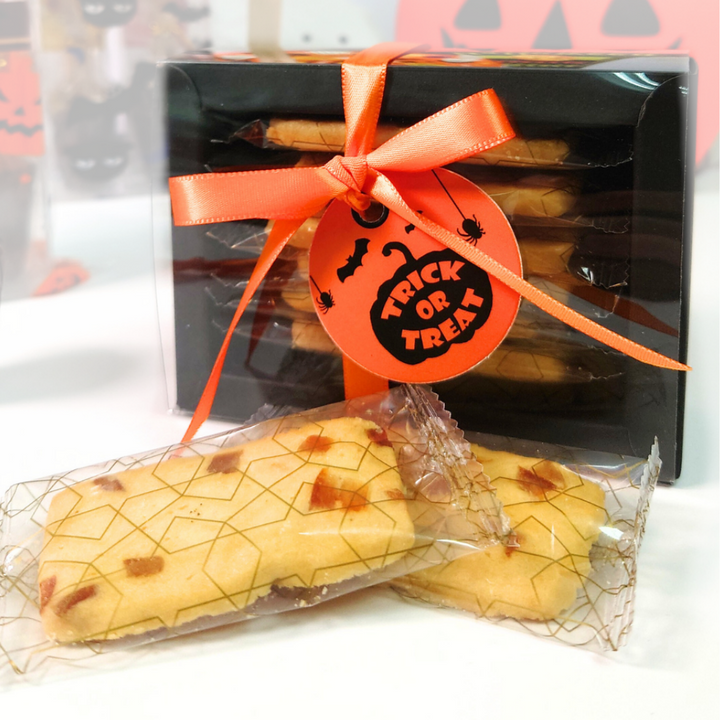 Citrus Peel Cookies (Halloween Special Edition)