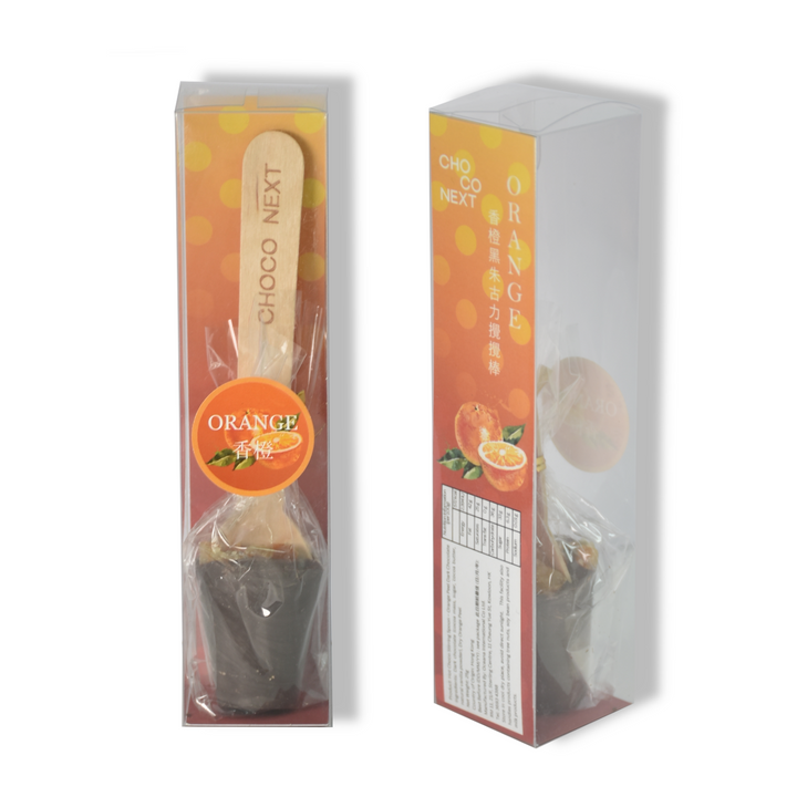 Orange Dark Chocolate Stirring Spoon (Pre-order)