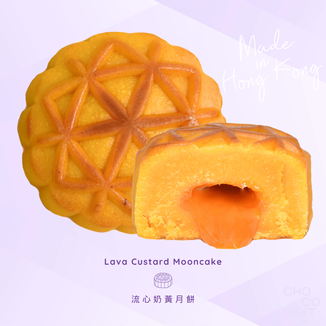 choconext-2024-mid-autumn-festival-mooncake-box_03