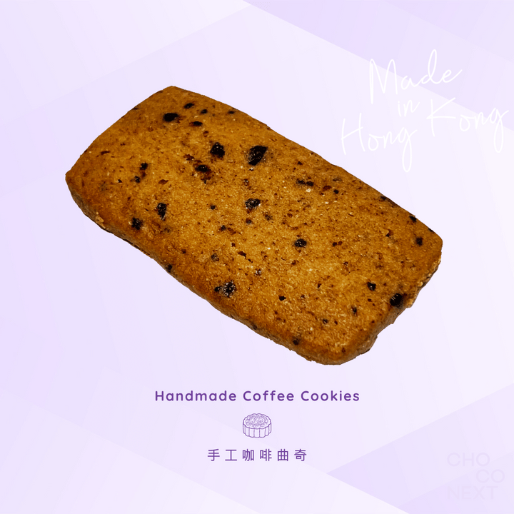 choconext-2024-mid-autumn-festival-mooncake-box_10