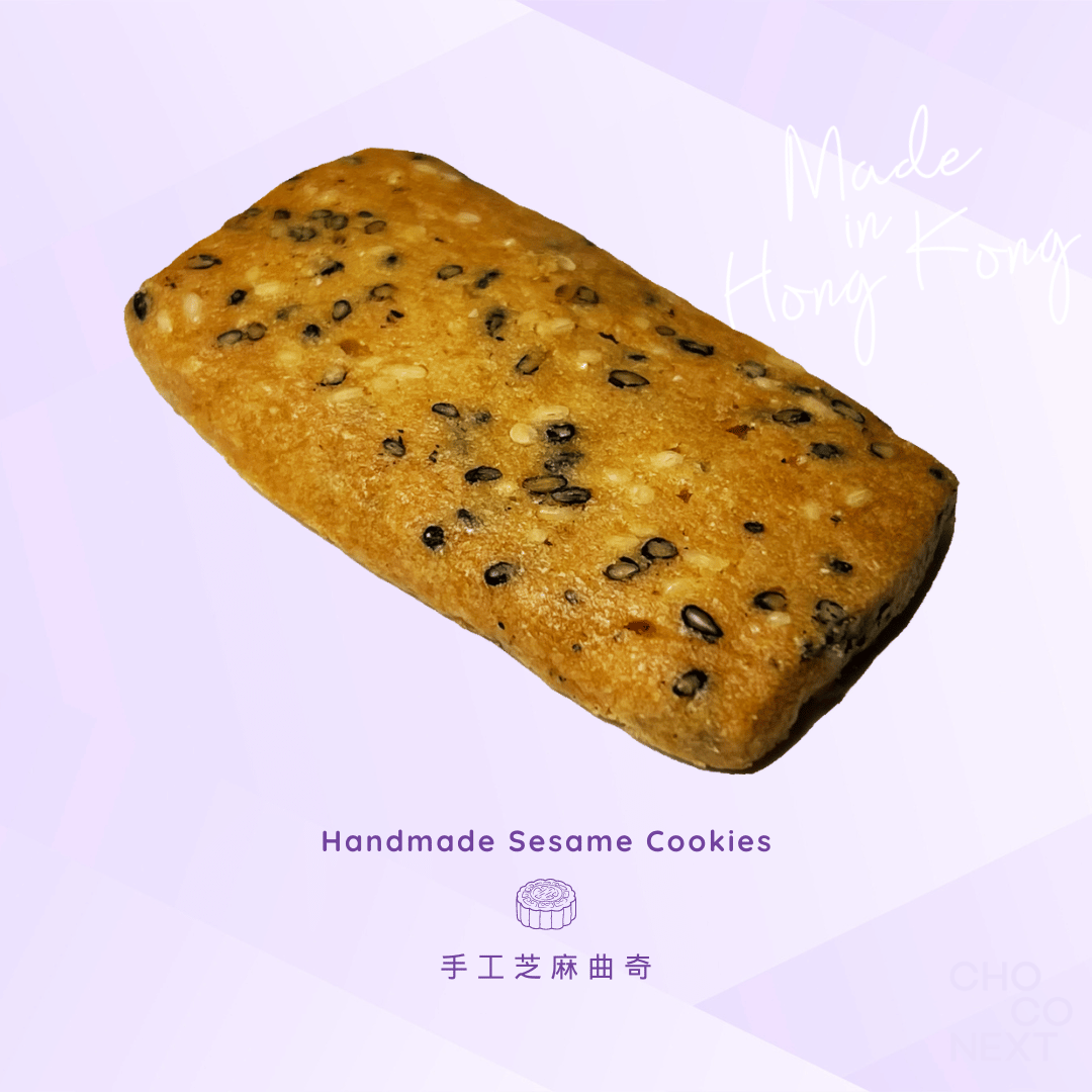 choconext-2024-mid-autumn-festival-mooncake-box_011