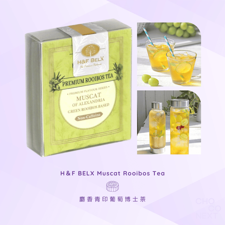 choconext-2024-mid-autumn-festival-mooncake-box_012