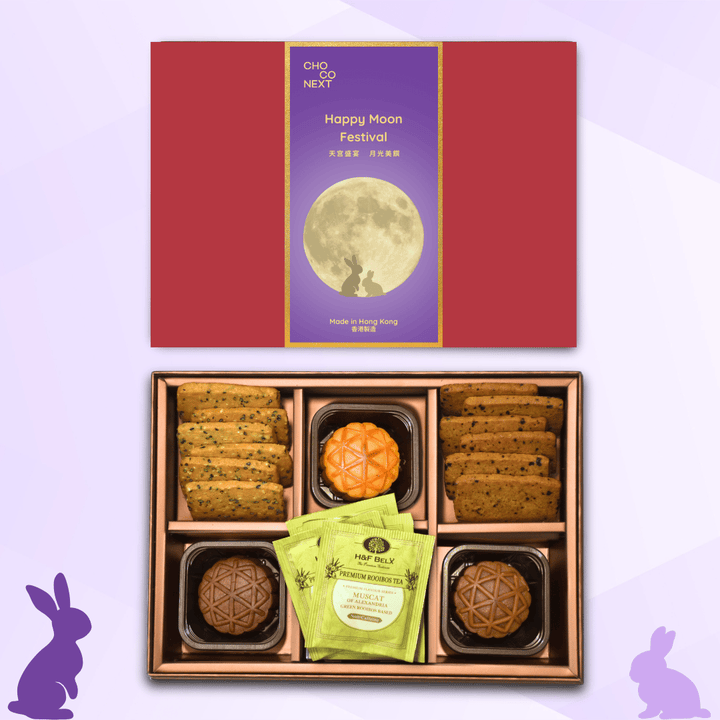 choconext-2024-mid-autumn-festival-mooncake-box_01