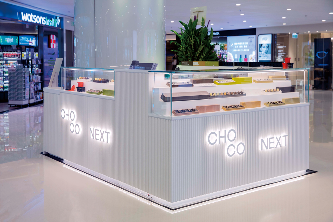 ChocoNext尖沙咀海港城門店