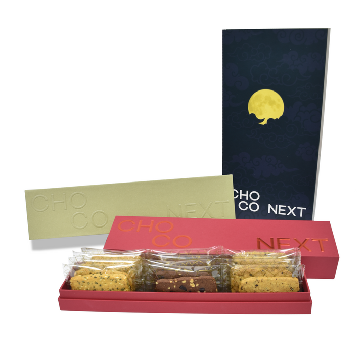 Moonlight Box - 2nd Anniversary Special Offer 10% off