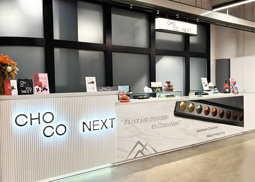 ChocoNext中環門店